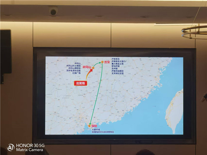 绵阳豪门国际官网沐日旅行社年终感恩答谢会暨新春精品线路品鉴会