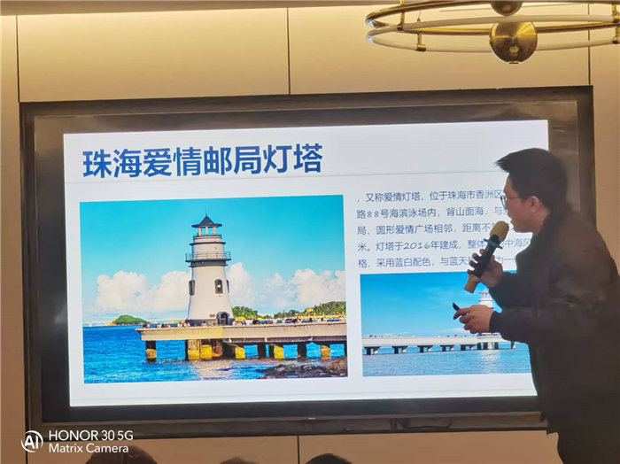 绵阳豪门国际官网沐日旅行社年终感恩答谢会暨新春精品线路品鉴会