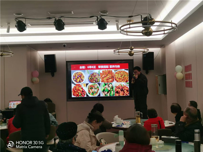 绵阳豪门国际官网沐日旅行社年终感恩答谢会暨新春精品线路品鉴会