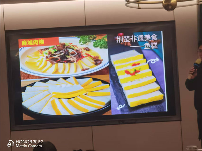 绵阳豪门国际官网沐日旅行社年终感恩答谢会暨新春精品线路品鉴会