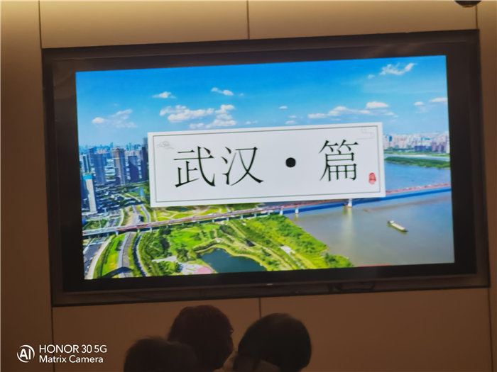 绵阳豪门国际官网沐日旅行社年终感恩答谢会暨新春精品线路品鉴会