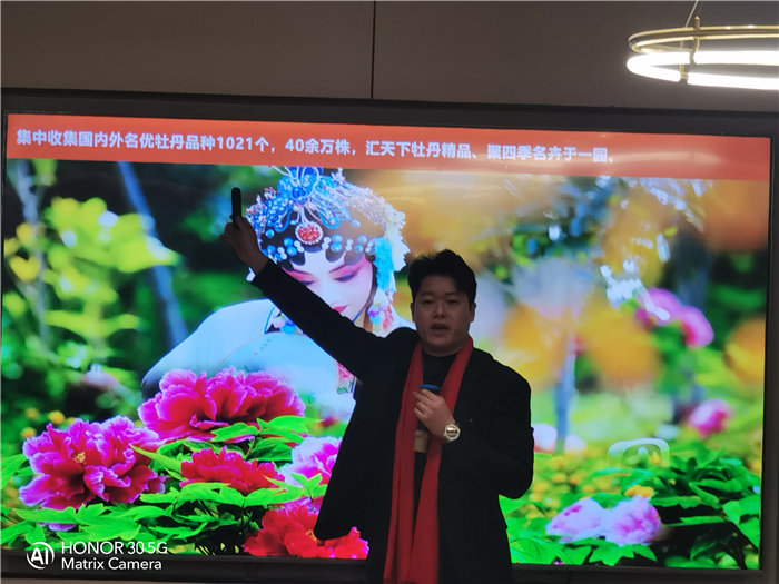 绵阳豪门国际官网沐日旅行社举行太行之巅 燕赵家乡8日游推荐会