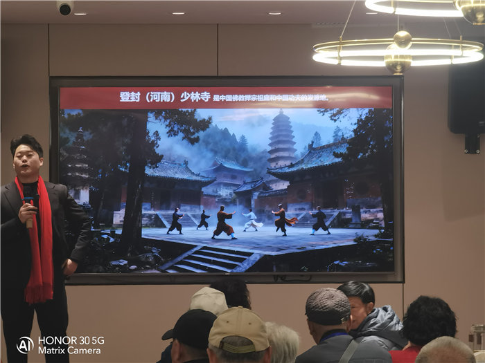 绵阳豪门国际官网沐日旅行社举行太行之巅 燕赵家乡8日游推荐会