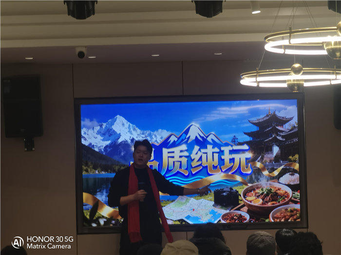 绵阳豪门国际官网沐日旅行社举行太行之巅 燕赵家乡8日游推荐会