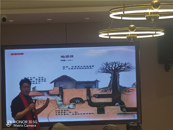 绵阳豪门国际官网沐日旅行社举行太行之巅 燕赵家乡8日游推荐会