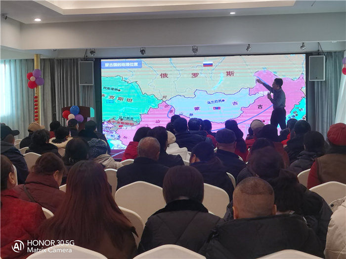 绵阳豪门国际官网沐日旅行社举行2026年年度答谢宴暨双内蒙+贝加尔湖线路宣布会