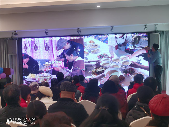 绵阳豪门国际官网沐日旅行社举行2026年年度答谢宴暨双内蒙+贝加尔湖线路宣布会