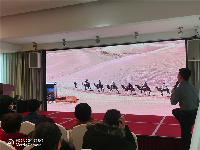 绵阳豪门国际官网沐日旅行社举行2026年年度答谢宴暨双内蒙+贝加尔湖线路宣布会