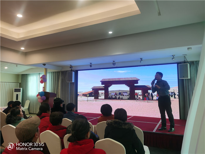 绵阳豪门国际官网沐日旅行社举行2026年年度答谢宴暨双内蒙+贝加尔湖线路宣布会