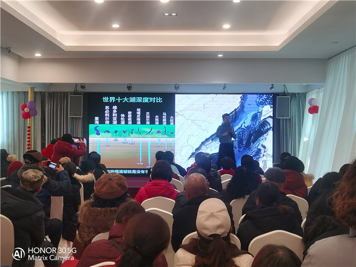 绵阳豪门国际官网沐日旅行社举行2026年年度答谢宴暨双内蒙+贝加尔湖线路宣布会