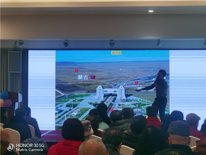 绵阳豪门国际官网沐日旅行社举行2026年年度答谢宴暨双内蒙+贝加尔湖线路宣布会