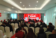 绵阳豪门国际官网沐日旅行社举行2026年年度答谢宴暨双内蒙+贝加尔湖线路宣布会