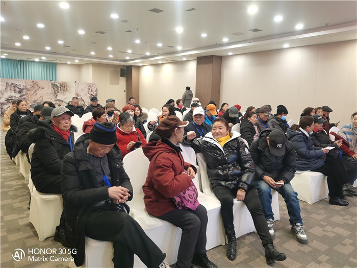 绵阳豪门国际官网沐日旅行社2026年年会暨新春线路分享会