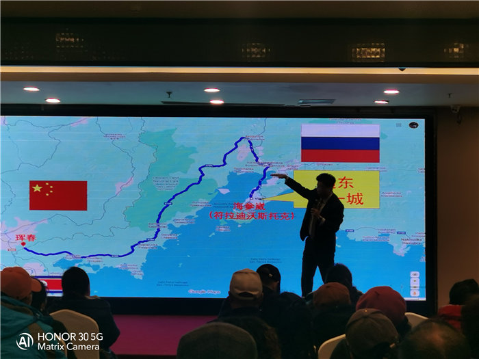 绵阳豪门国际官网沐日旅行社2026年年会暨新春线路分享会