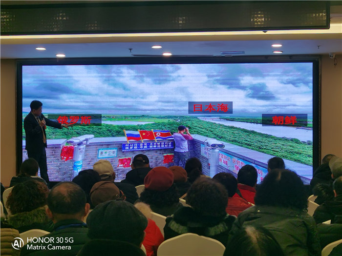 绵阳豪门国际官网沐日旅行社2026年年会暨新春线路分享会