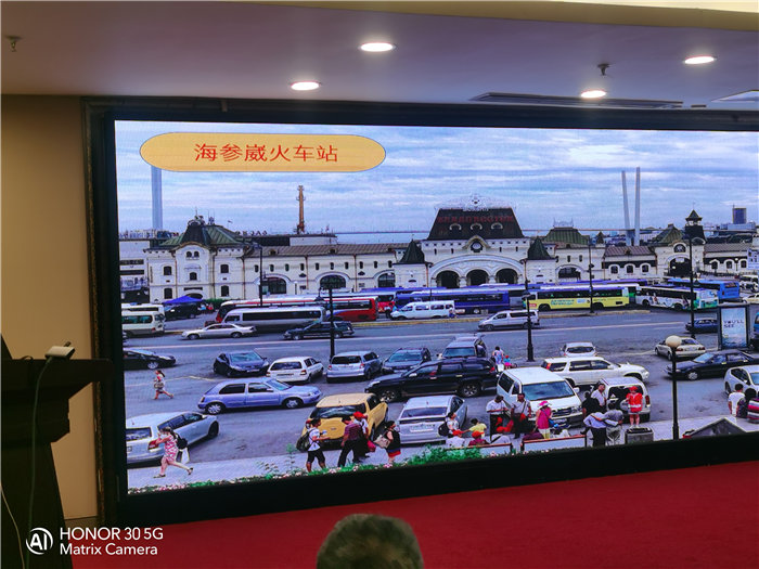 绵阳豪门国际官网沐日旅行社2026年年会暨新春线路分享会