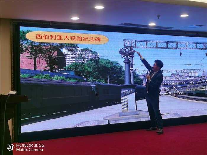 绵阳豪门国际官网沐日旅行社2026年年会暨新春线路分享会