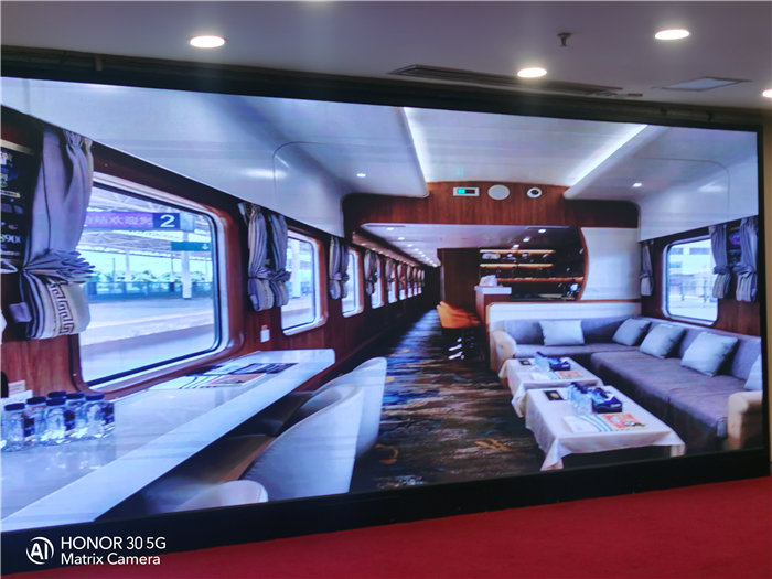 绵阳豪门国际官网沐日旅行社2026年年会暨新春线路分享会