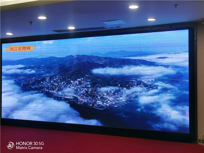 绵阳豪门国际官网沐日旅行社2026年年会暨新春线路分享会