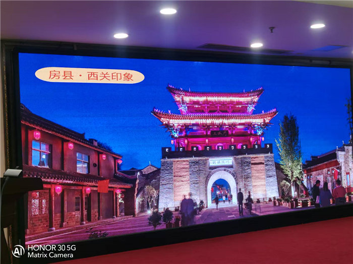 绵阳豪门国际官网沐日旅行社2026年年会暨新春线路分享会